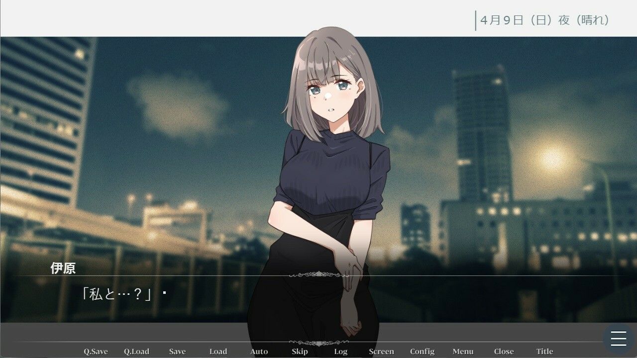 溺れるサキュバス。【青春×寝取られADV】 画像9