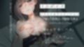 溺れるサキュバス。【青春×寝取られADV】
