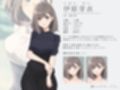 溺れるサキュバス。【青春×寝取られADV】