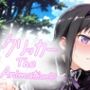 あけみクリッカー The Animation
