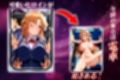 ヌキヌキクリッカー〜アスナ編〜