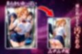 ヌキヌキクリッカー〜アスナ編〜