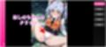 ほしのクリッカー The Animation