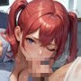エチエチ！マインスイーパー爆乳OL編その11
