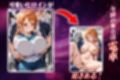ヌキヌキクリッカー〜ナミ編〜