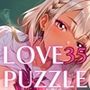 ギャル学校編35★LOVEPUZZLE〜ラブパズル〜