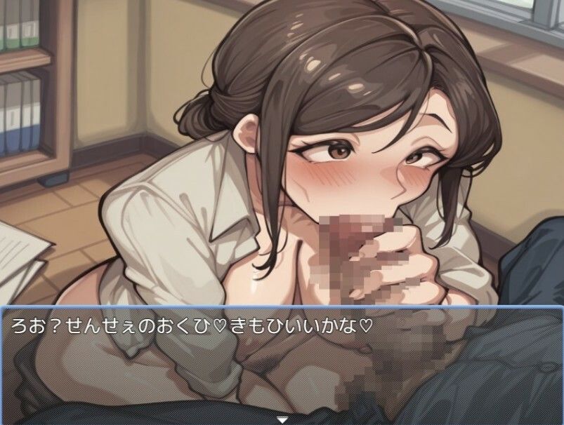 サンプル画像2:ティーチャー風俗(えちえちげーむず) [d_642714]