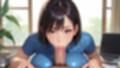 エチエチ！マインスイーパー爆乳OL編その22