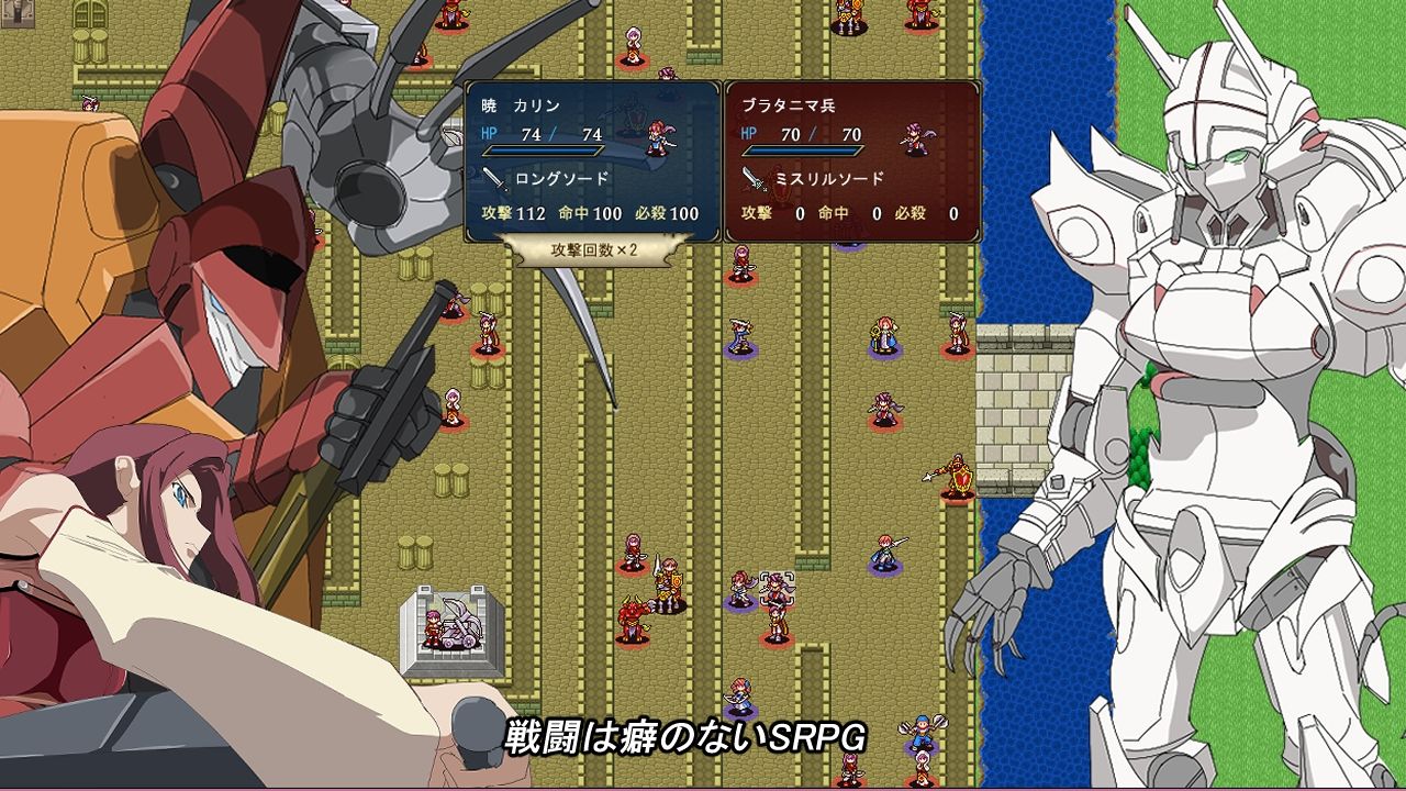 サンプル画像4:ウォーターエムブレム〜解放のブラック〜(全裸待機山田) [d_642924]