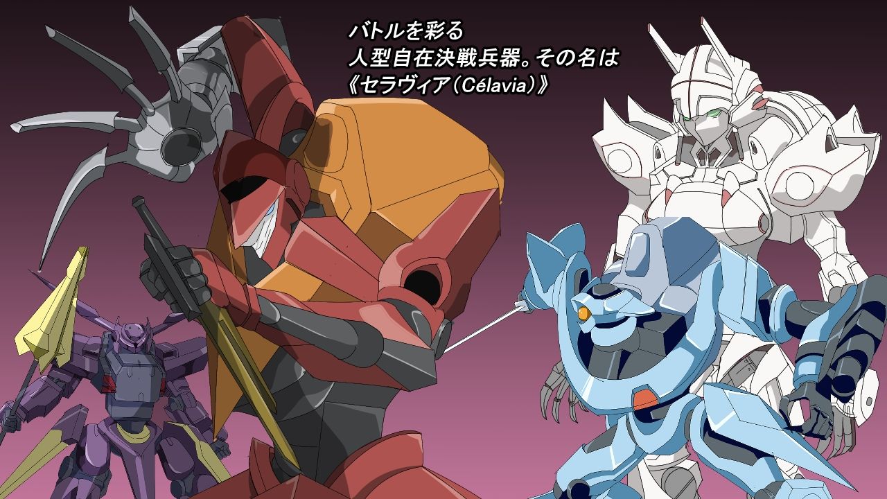 ウォーターエムブレム〜解放のブラック〜 画像7
