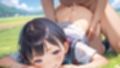 つるぺた制服美少女 その5【美少女農家でのんびり農園生活】