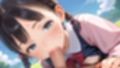 つるぺた制服美少女 その5【美少女農家でのんびり農園生活】