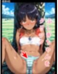 ドキドキふしぎクリッカー 〜感度3000倍対応〜