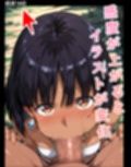 ドキドキふしぎクリッカー 〜感度3000倍対応〜