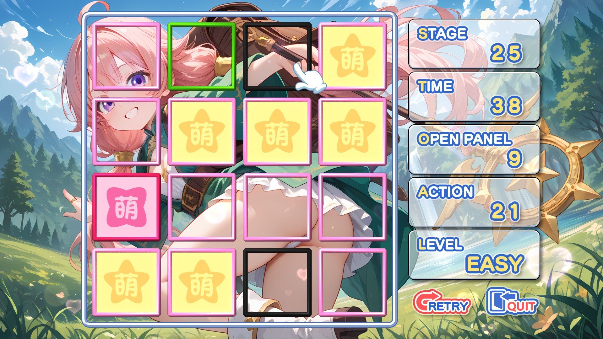 サンプル画像3:Moe Mekuri Fantasy Journey(KoheiGallery) [d_643297]