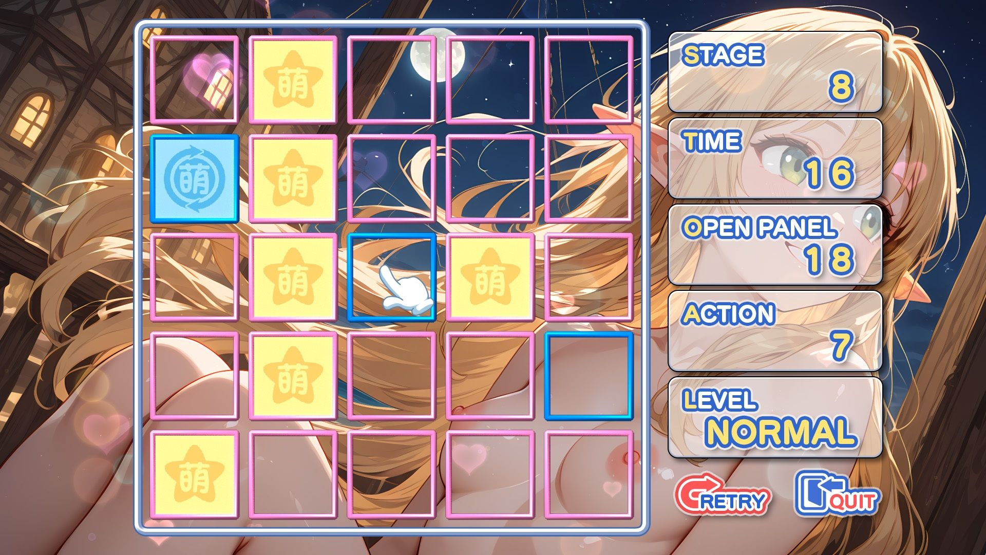 サンプル画像4:Moe Mekuri Fantasy Journey(KoheiGallery) [d_643297]