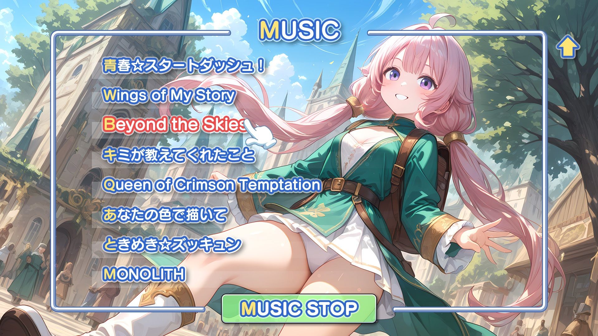 サンプル画像6:Moe Mekuri Fantasy Journey(KoheiGallery) [d_643297]