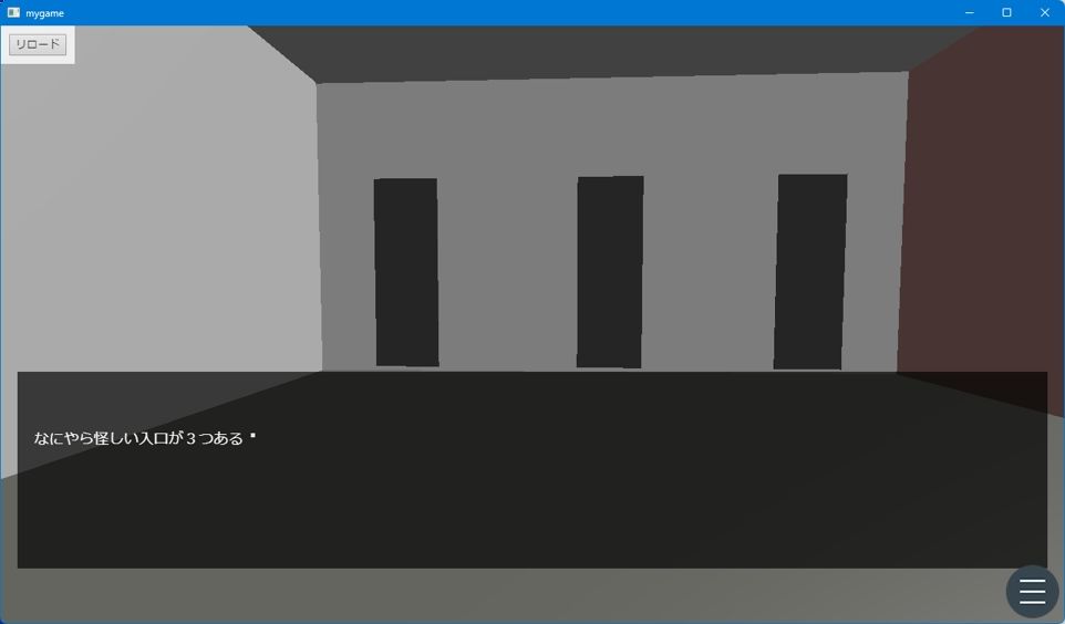 サンプル画像1:ある日の出来事(柳原平和) [d_643537]