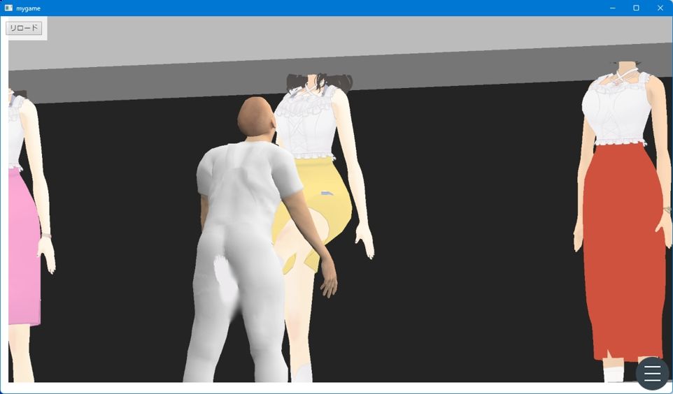 サンプル画像2:ある日の出来事(柳原平和) [d_643537]