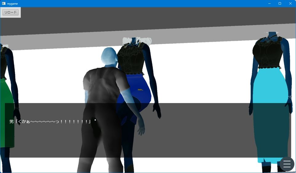 サンプル画像3:ある日の出来事(柳原平和) [d_643537]