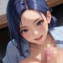 エチエチ！マインスイーパー爆乳OL編その28