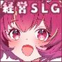 ブルーメリアの海月亭