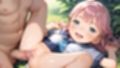 つるぺた制服美少女 その8【美少女農家でのんびり農園生活】