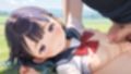 つるぺた制服美少女 その8【美少女農家でのんびり農園生活】