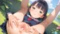 つるぺた制服美少女 その9【美少女農家でのんびり農園生活】