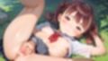 つるぺた制服美少女 その12【美少女農家でのんびり農園生活】