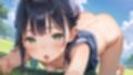 つるぺた制服美少女 その12【美少女農家でのんびり農園生活】