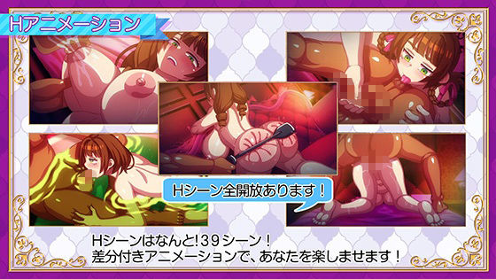 サンプル画像1:立ちんぼライフ！(ハチマルエクストリーム) [d_643598]