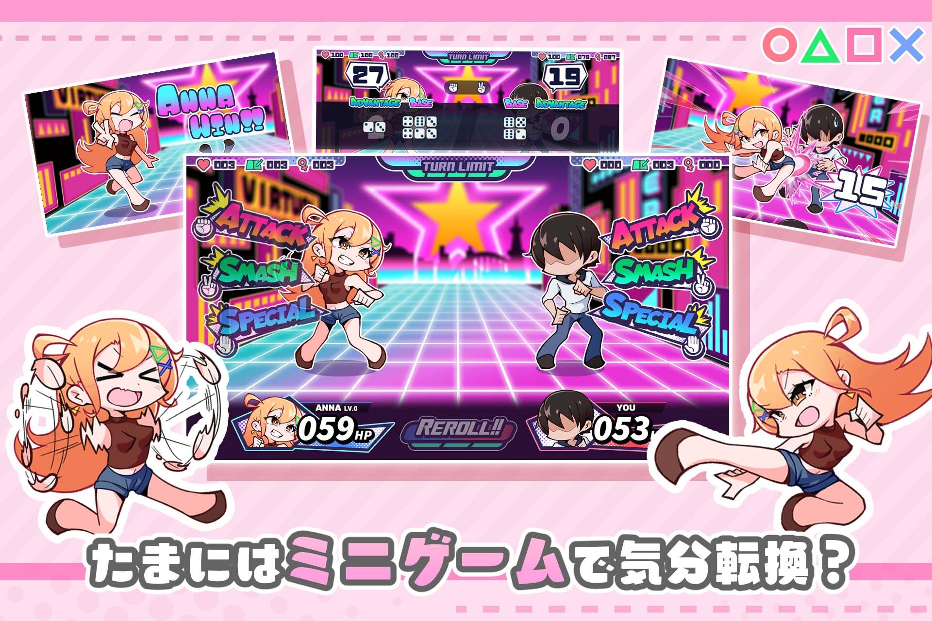 サンプル画像5:おさななじみDAYS 〜アンナと暮らす14日〜(OMNIS) [d_643706]