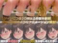 私の大便おもらしなんかで、ぬかないでくださいっ！ 恥 バリキャリOLさき編