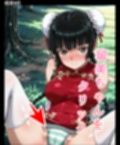 ドキドキ留美クリッカー 〜感度3000倍対応〜