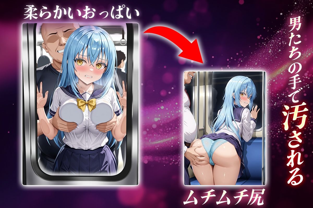 サンプル画像2:ヌキヌキクリッカー〜リムル編〜(ぬきプロ) [d_644202]