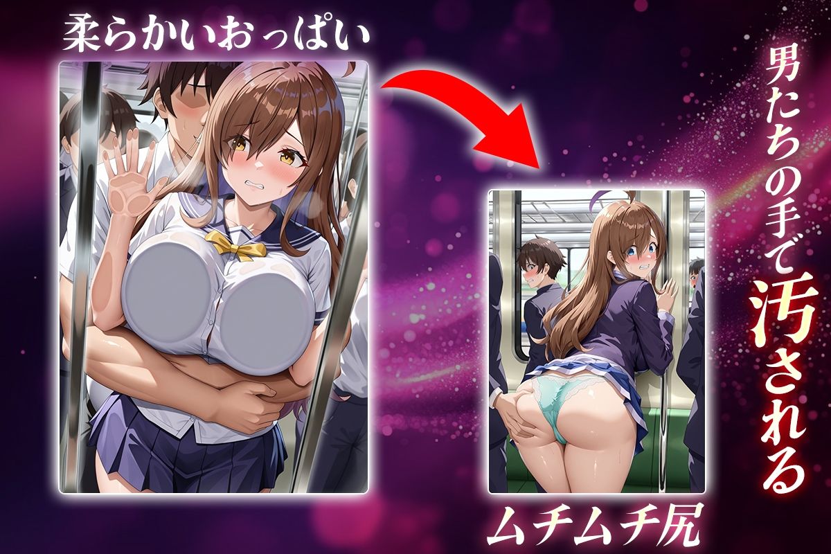 サンプル画像2:ヌキヌキクリッカー〜ウィズ編〜(ぬきプロ) [d_644218]