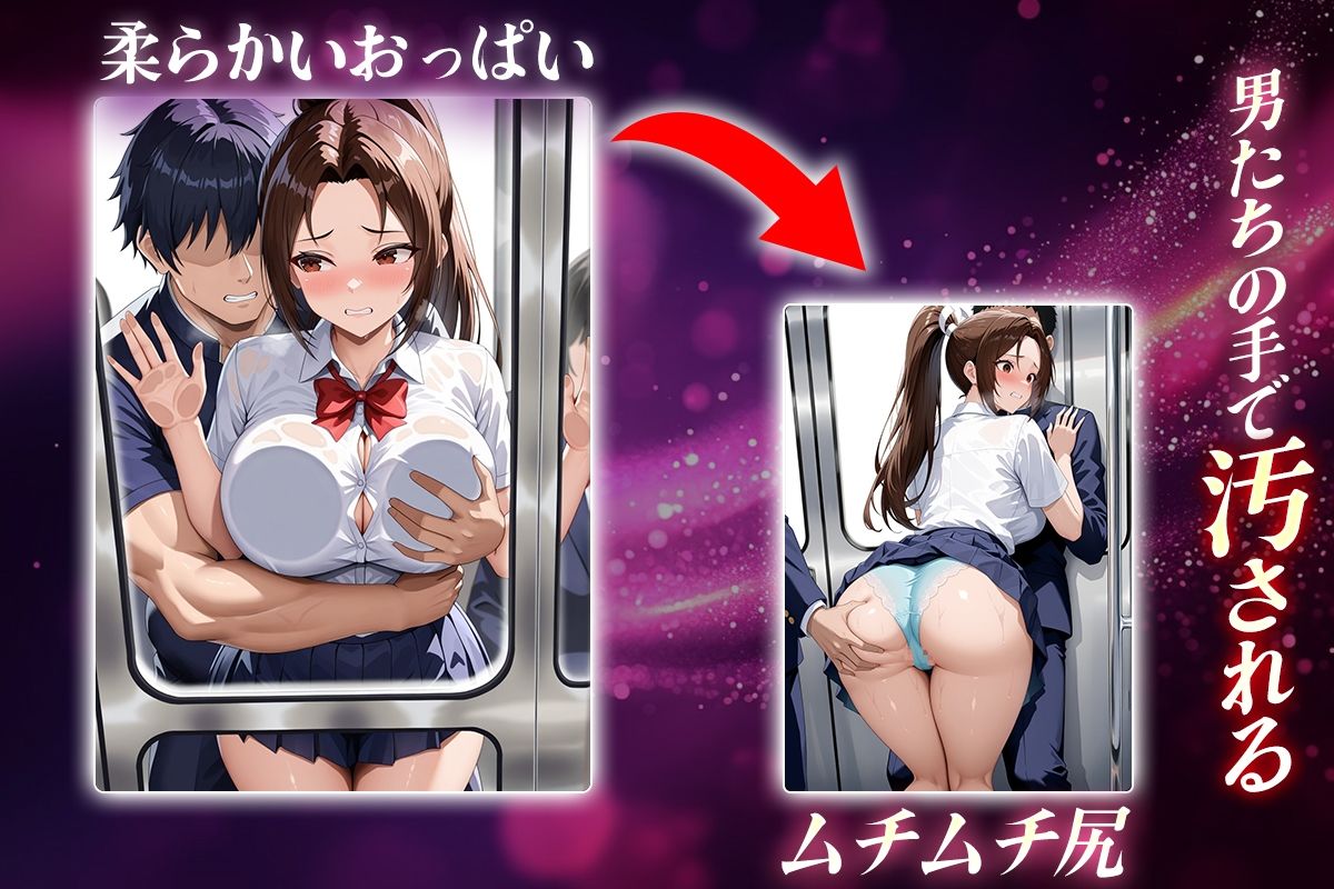 サンプル画像2:ヌキヌキクリッカー〜不知火編〜(ぬきプロ) [d_644228]