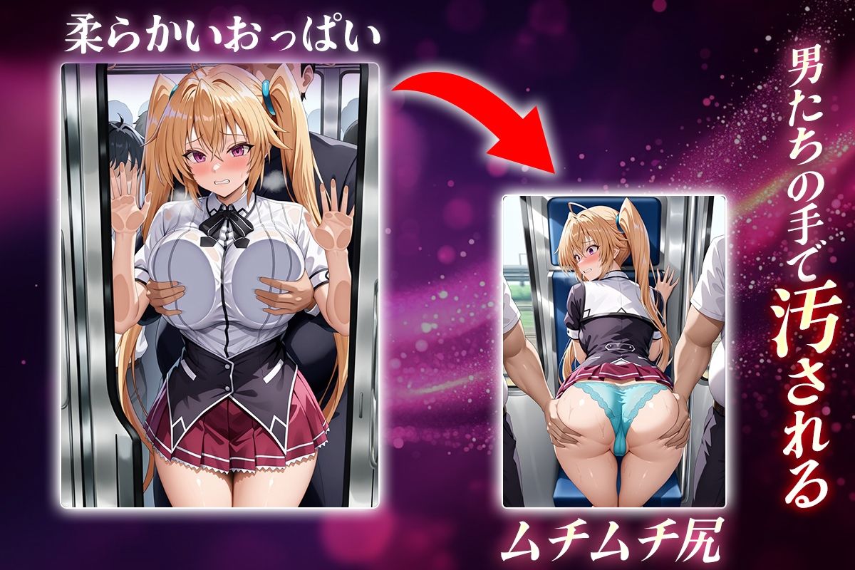 サンプル画像2:ヌキヌキクリッカー〜イリナ編〜(ぬきプロ) [d_644307]