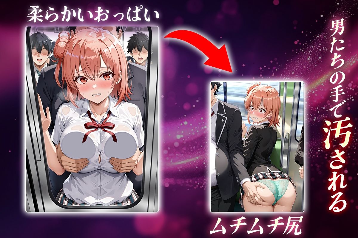 サンプル画像2:ヌキヌキクリッカー〜由比ガ浜編〜(ぬきプロ) [d_644318]