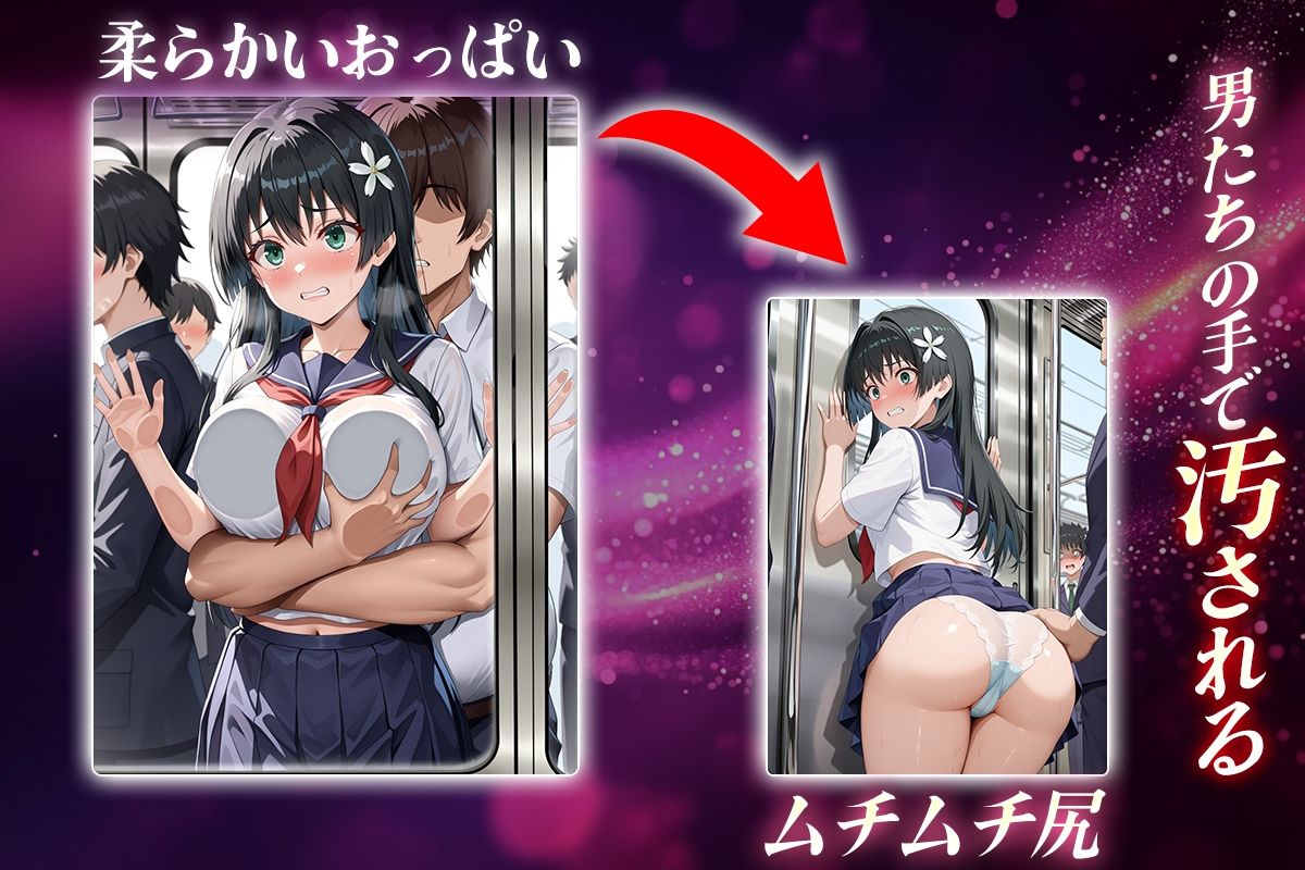 サンプル画像2:ヌキヌキクリッカー〜佐天編〜(ぬきプロ) [d_644331]