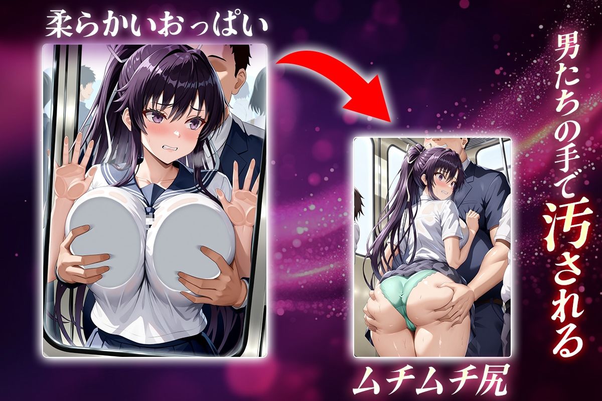 サンプル画像2:ヌキヌキクリッカー〜神崎編〜(ぬきプロ) [d_644335]