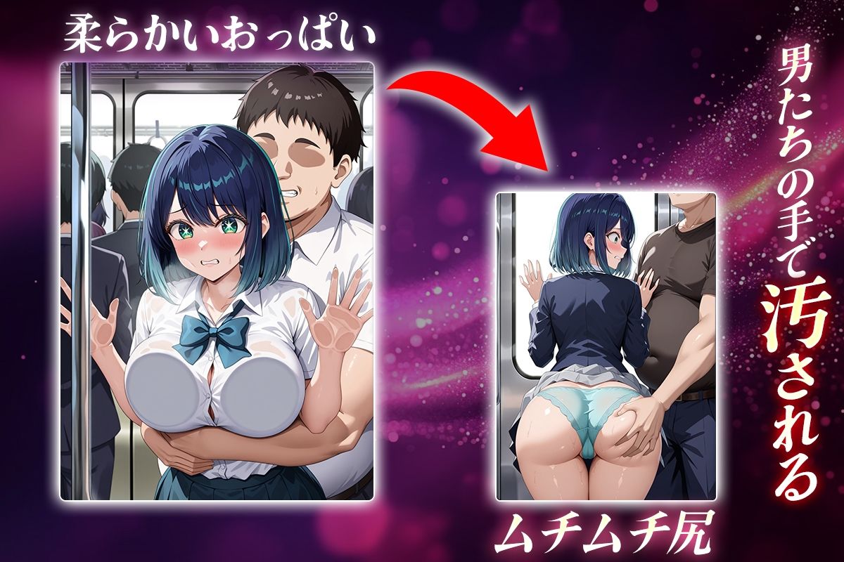 ヌキヌキクリッカー〜黒川編〜 画像2