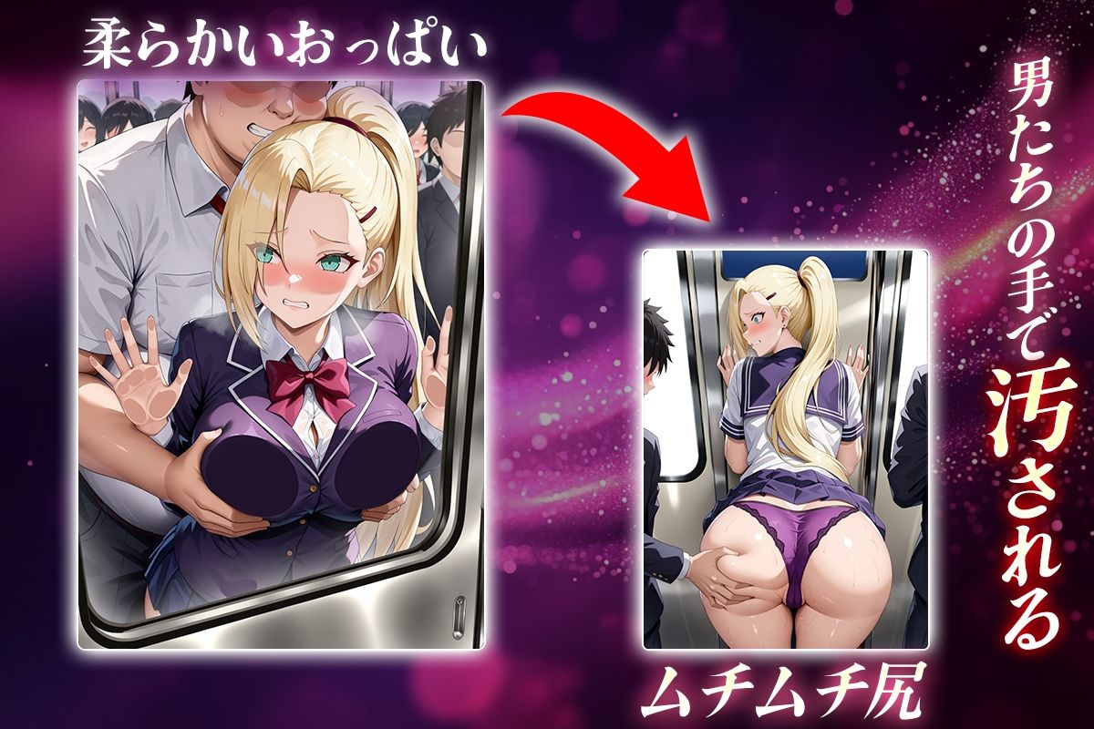 サンプル画像2:ヌキヌキクリッカー〜山中いの編〜(ぬきプロ) [d_644349]