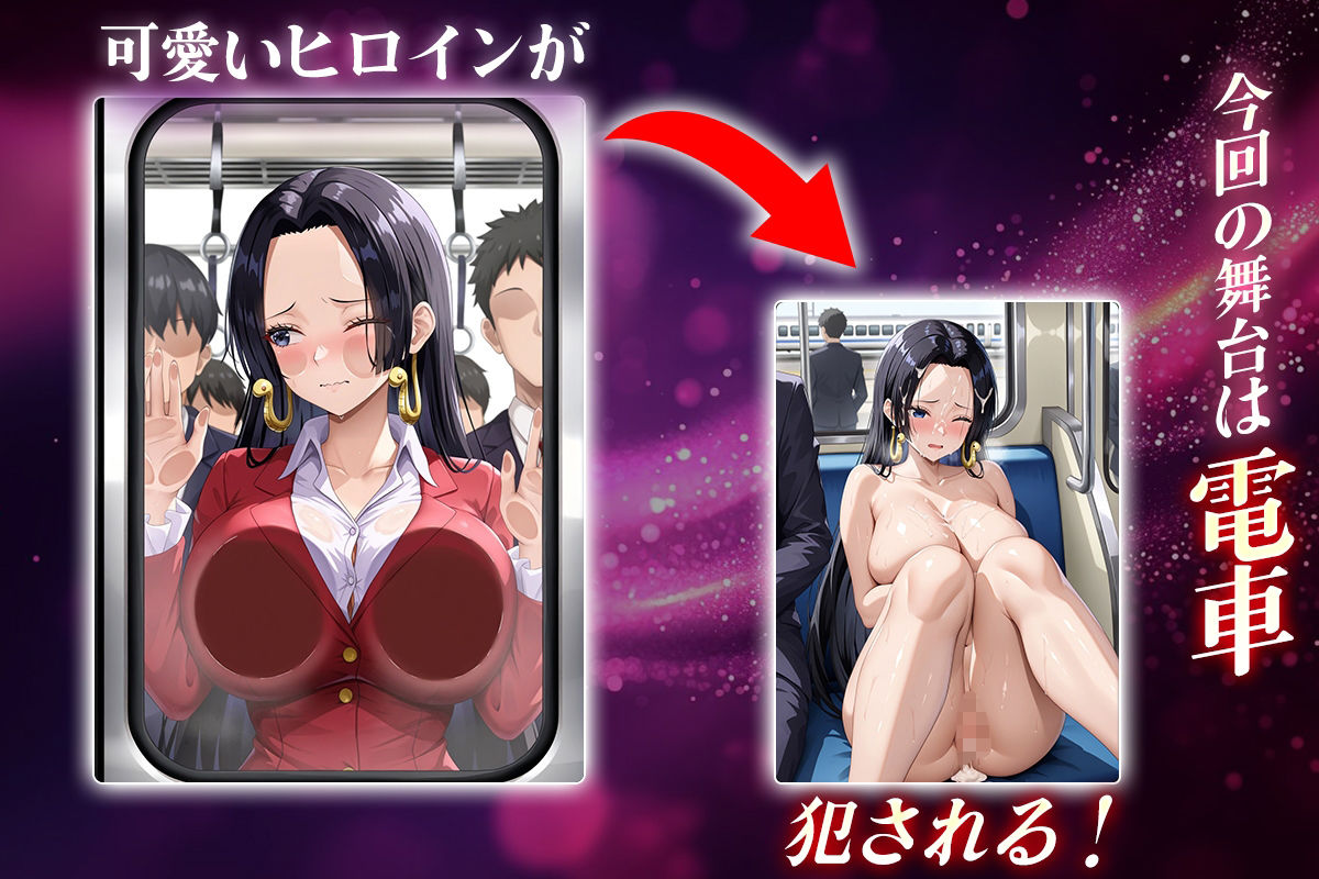 サンプル画像1:ヌキヌキクリッカー〜ハンコック編〜(ぬきプロ) [d_644359]