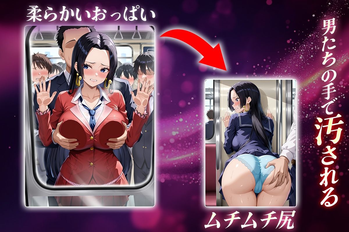 サンプル画像2:ヌキヌキクリッカー〜ハンコック編〜(ぬきプロ) [d_644359]