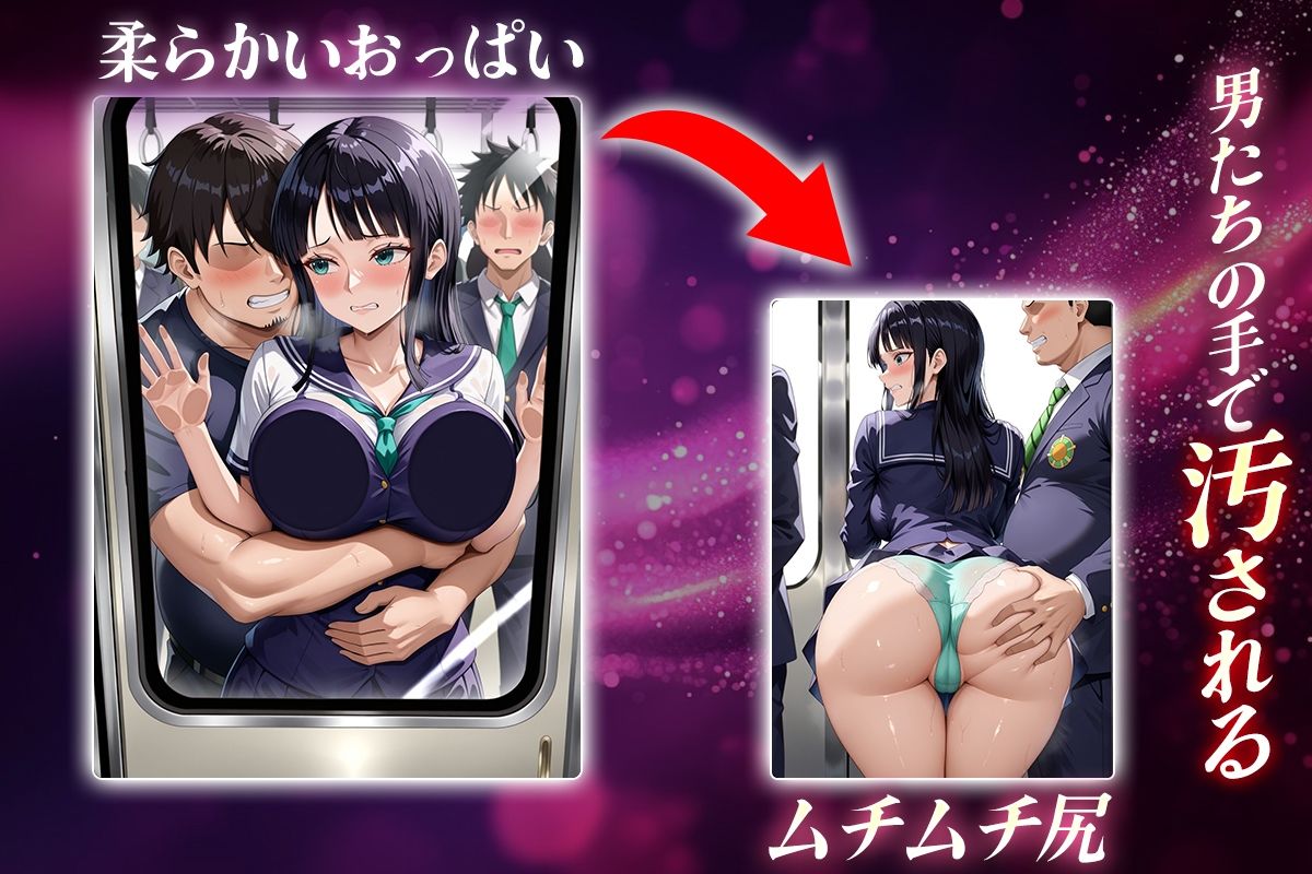 ヌキヌキクリッカー〜ロビン編〜 画像2