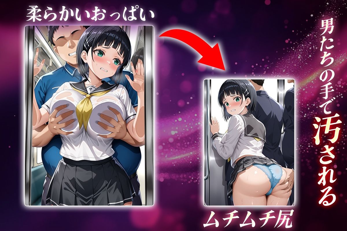 サンプル画像2:ヌキヌキクリッカー〜直葉編〜(ぬきプロ) [d_644369]