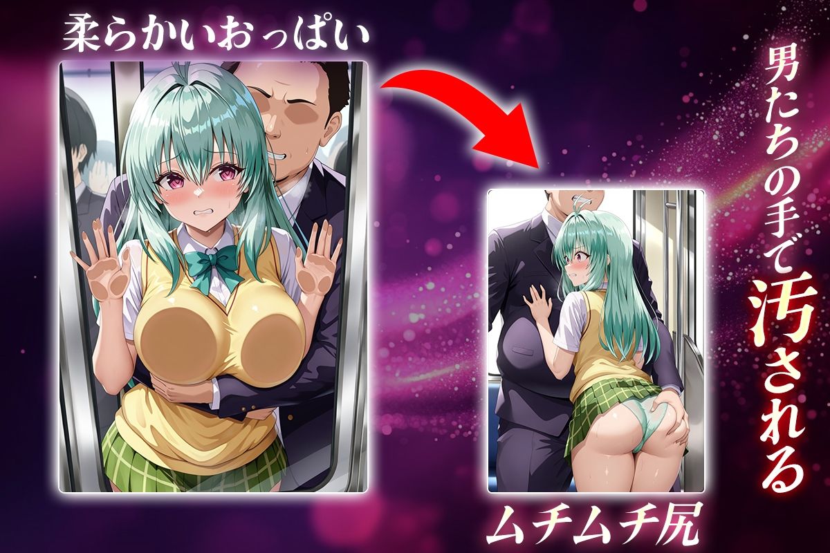 サンプル画像2:ヌキヌキクリッカー〜ルン編〜(ぬきプロ) [d_644376]