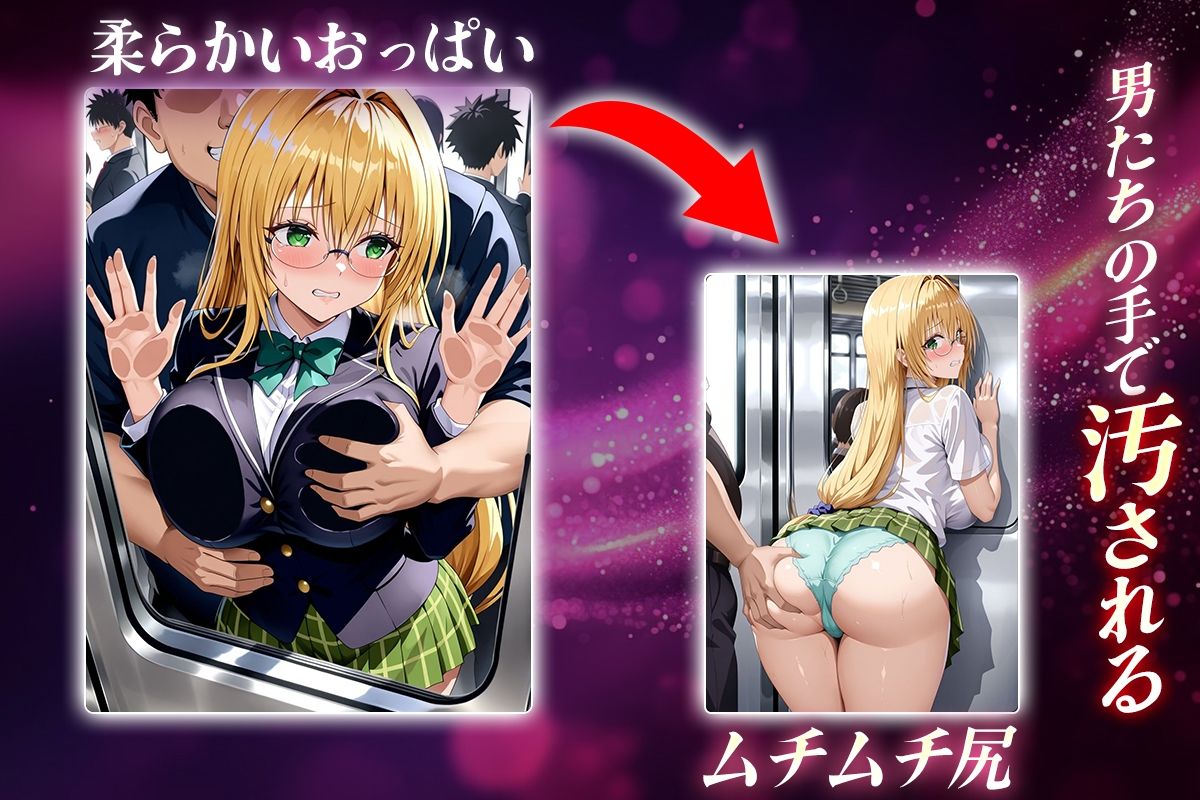 サンプル画像2:ヌキヌキクリッカー〜ティアーユ・ルナティーク編〜(ぬきプロ) [d_644564]